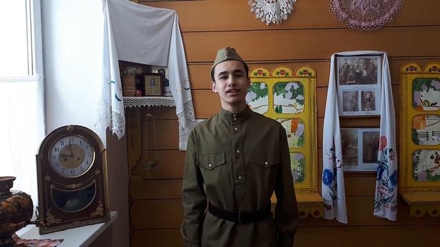 Семисалов Юрий Артемович смотреть онлайн