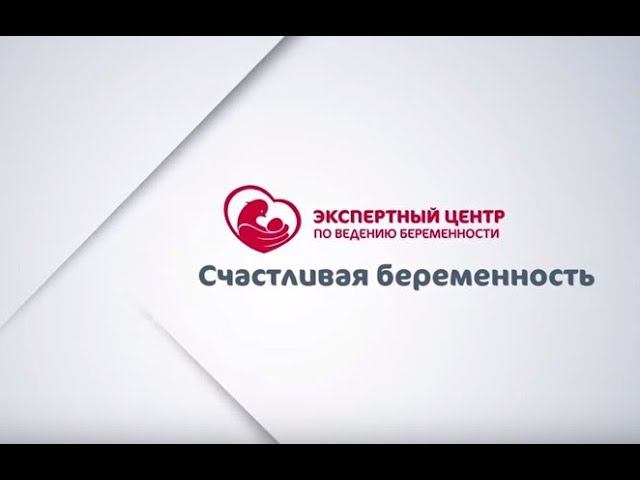100 малыш родился в Клиническом госпитале ИДК смотреть онлайн