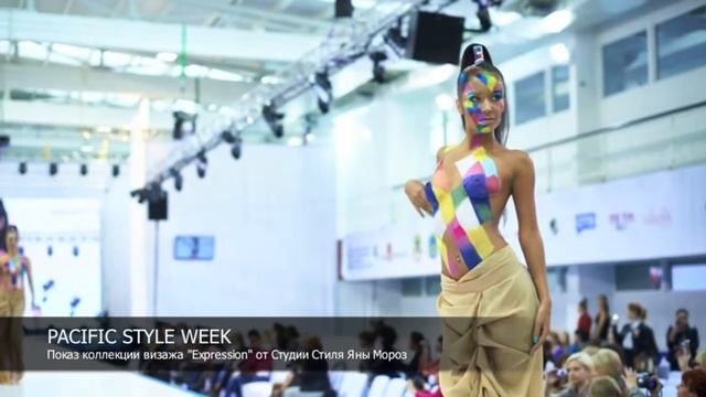 Показ от Студии Стиля Яны Мороз смотреть онлайн