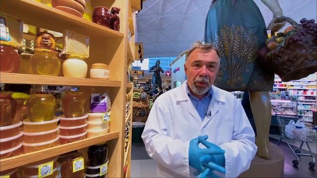 Выбираем МЁД! Как отличить НАСТОЯЩИЙ МЁД от подделки смотреть онлайн