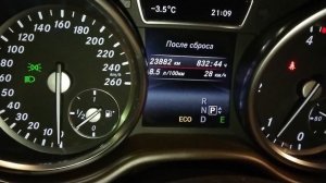 Реальный расход топлива на Mercedes-benz ML  W166 250D 4-matic OM651