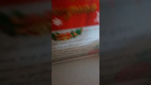 у миня почта и Лёва откуда пришёл я низнаю праводо  досмотр это видео до Конца