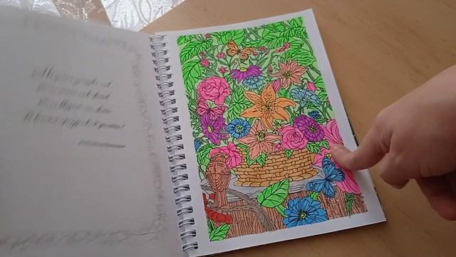 РАСКРАШЕННОЕ ЗА ТРИ МЕСЯЦА? смотреть онлайн