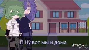 мини-сериал по 13 карт (не моё)