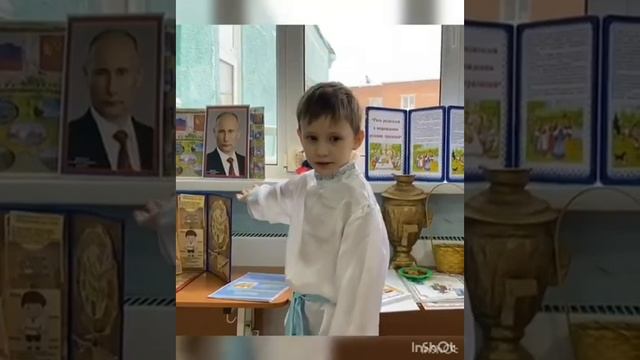 Эффективные практики патриотического воспитания в МБДОУ детский сад 10 города Белово. смотреть онлайн