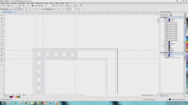 Corel DRAW X7-Conception miroir смотреть онлайн