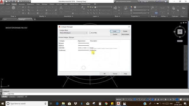 AutoCAD Class - 16 || Telugu || 2D Exercise-3 смотреть онлайн