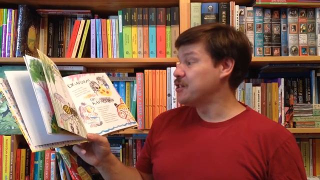 Ловля На Льду