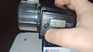 Автоматическая кормушка AF-2005D