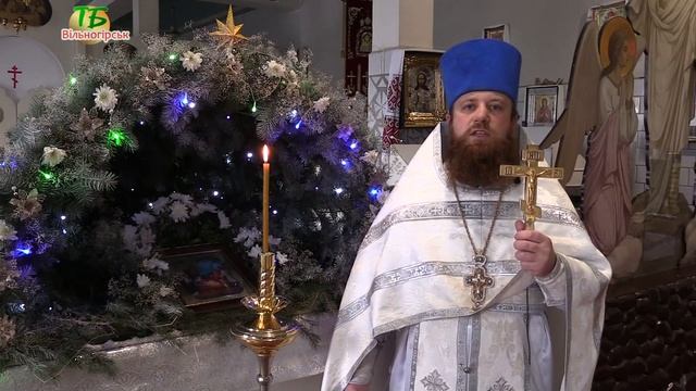 Христос родился, Бог воплотился! смотреть онлайн