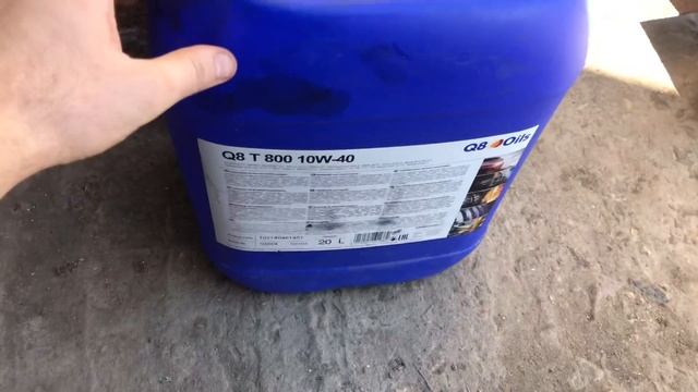 Моторное масло 10W40 Q8 на МТЗ 892 смотреть онлайн