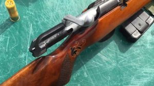 МЦ 20-01 Ш, гладкоствольный "болтовик"