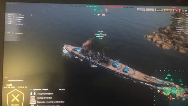С последним обновлением world of warships пришли такие глюки. смотреть онлайн