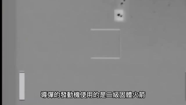 【九大防空導彈系統】世界最強防空系統，第一名功能過於強大 смотреть онлайн