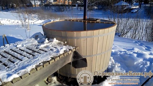 Купель с подогревом отзыв и впечатления, сколько топить ее смотреть онлайн