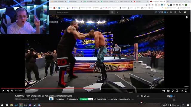 Пятерка стал ФАНАТОМ реслинга WWE! || Пятёрка пересказывает бои реслинга смотреть онлайн