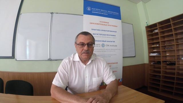 Представление программы "Частный банкир", Александр Пушко смотреть онлайн