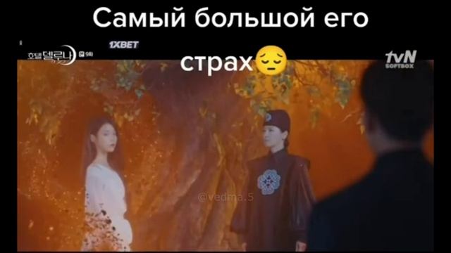 Самый большой страх смотреть онлайн
