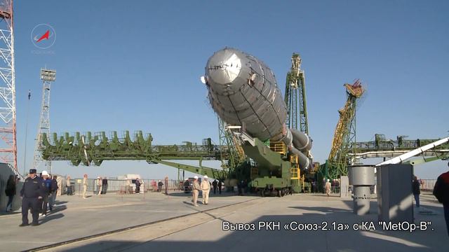 Вывоз РКН Союз-2.1а с КА МетОп-Б смотреть онлайн