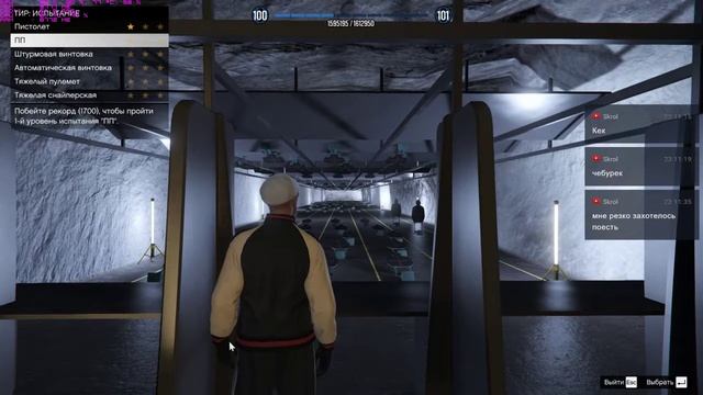 GTA 5 на новом компьютере! | GTA Online