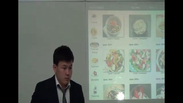 SDU's best diplomas 2012 - Arman - Easy order смотреть онлайн