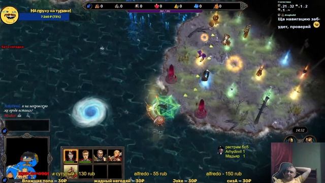 Герои 5 X-RTA рестрим бо5
Arhydevil vs
Мадьяр смотреть онлайн