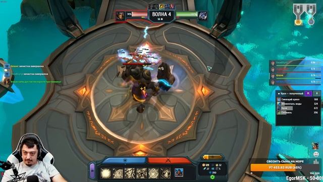 Legion TD 2 #AD - Как Взять Алмаз на стриме ? смотреть онлайн