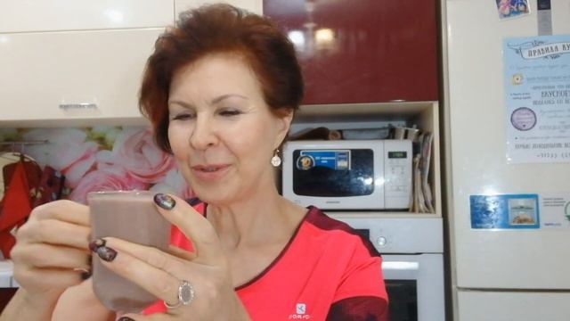 Новинка Со вкусом шоколада