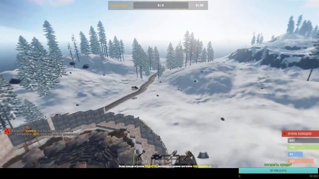 Rust рейд бабовками день-2 смотреть онлайн