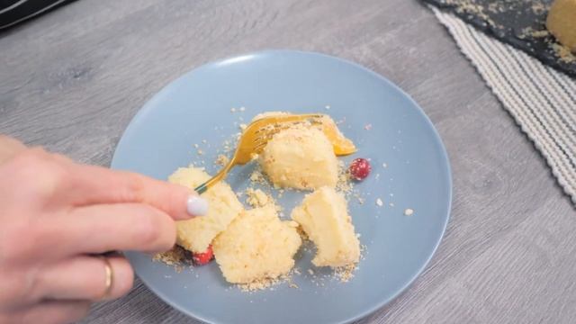 Что мне приготовить