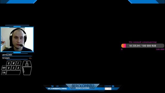 CrossFire HD: Вероломный (Релиз игры в Китае) смотреть онлайн