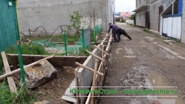 Забор профлист с цоколем из бетона Анапа смотреть онлайн