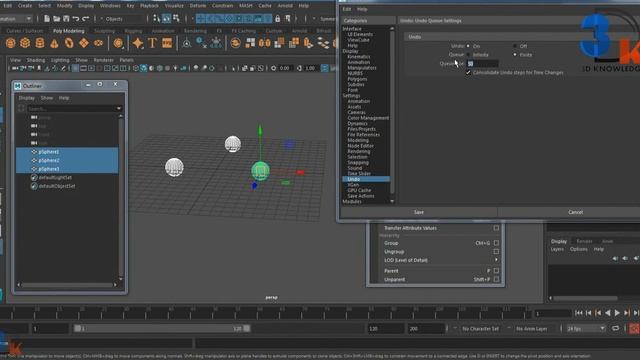 Maya Undo Command Error | Maya Infinite Undo Command | There Are No More Commands To Undo Fix Error смотреть онлайн