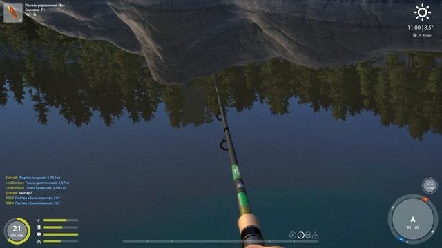 Русская рыбалка 4. Спиннинг на Куори с берега. Интересное место.