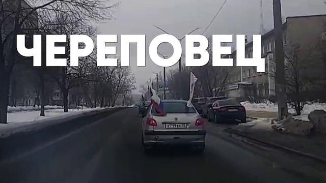 Za победу! Za Донбасс! Zа Россию!