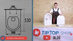 Подвесной унитаз Laufen Pro Rimless ( арт. 8209660000001) Обзор,Распаковка