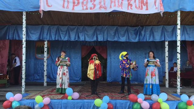 День Лены 2017 День смотреть онлайн