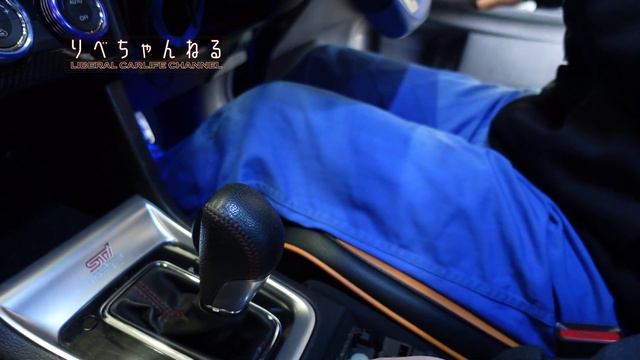 WRX S4 VAGにリアルカーボンシフトカバーをインストール♪ここは特にご要望の多い施工箇所ですね！#subaru #wrx #スバル#カーボン смотреть онлайн