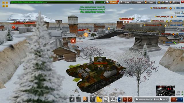 Tanki Online 2018 Это называется Ссанина рукожопая а не танкисты смотреть онлайн