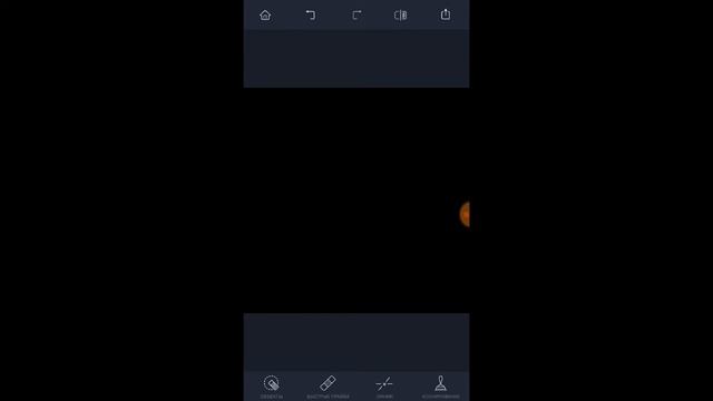 Touch Retouch-приложение которое убирает вещи смотреть онлайн