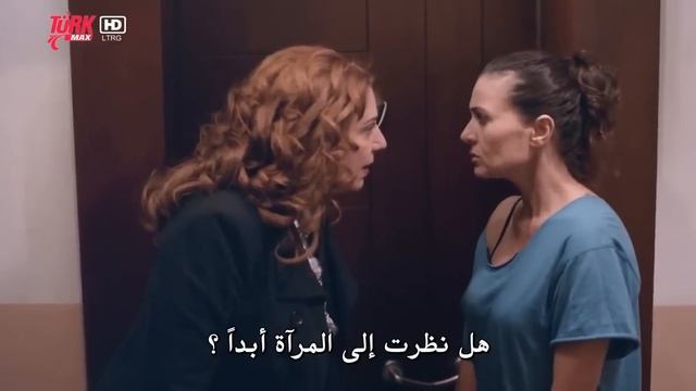 فيلم الجسد Vücut مترجم للعربية جودة عالية