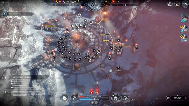 Полное прохождение Frostpunk. Падение Винтерхоума. ч. 2-я смотреть онлайн