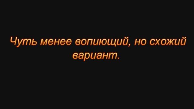 Что такое лутцбергер и с чем его едят смотреть онлайн