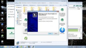 где  скачать русскую версию программы cheat engine