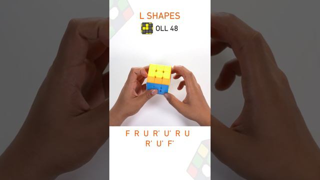 Learn OLL 48 L Shapes In 60 Sec | Cubelelo