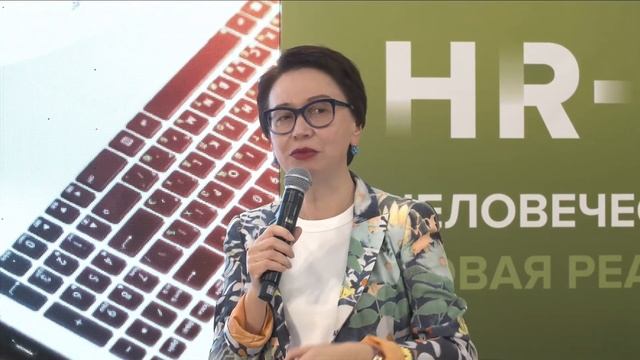 HR, который вдохновляет (и систематизирует) смотреть онлайн