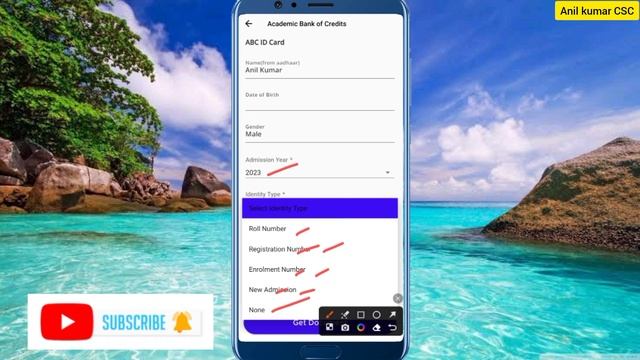 ABC ID Kaise Banaye | Students Admission Year Abc id Mein Kya Dalen | ABC ID Identity Value Kya Hai смотреть онлайн