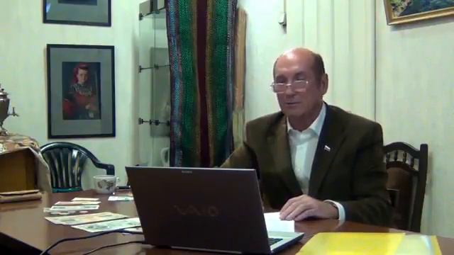 Что такое ДЕНЬГИ смотреть онлайн