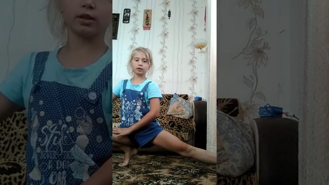 Ка сесть на шпагат за 1 день смотреть онлайн