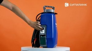 Обзор Опрыскивателя Hyundai HYSL 1212 | Ситилинк